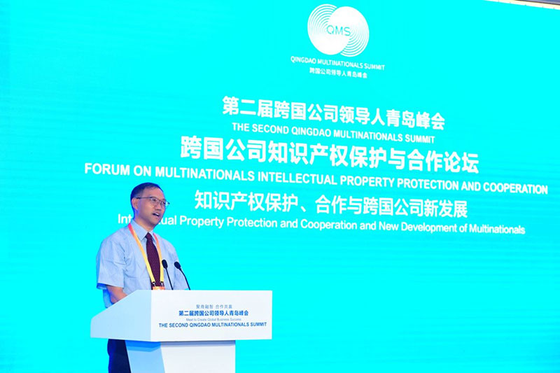 左明健院士.jpg