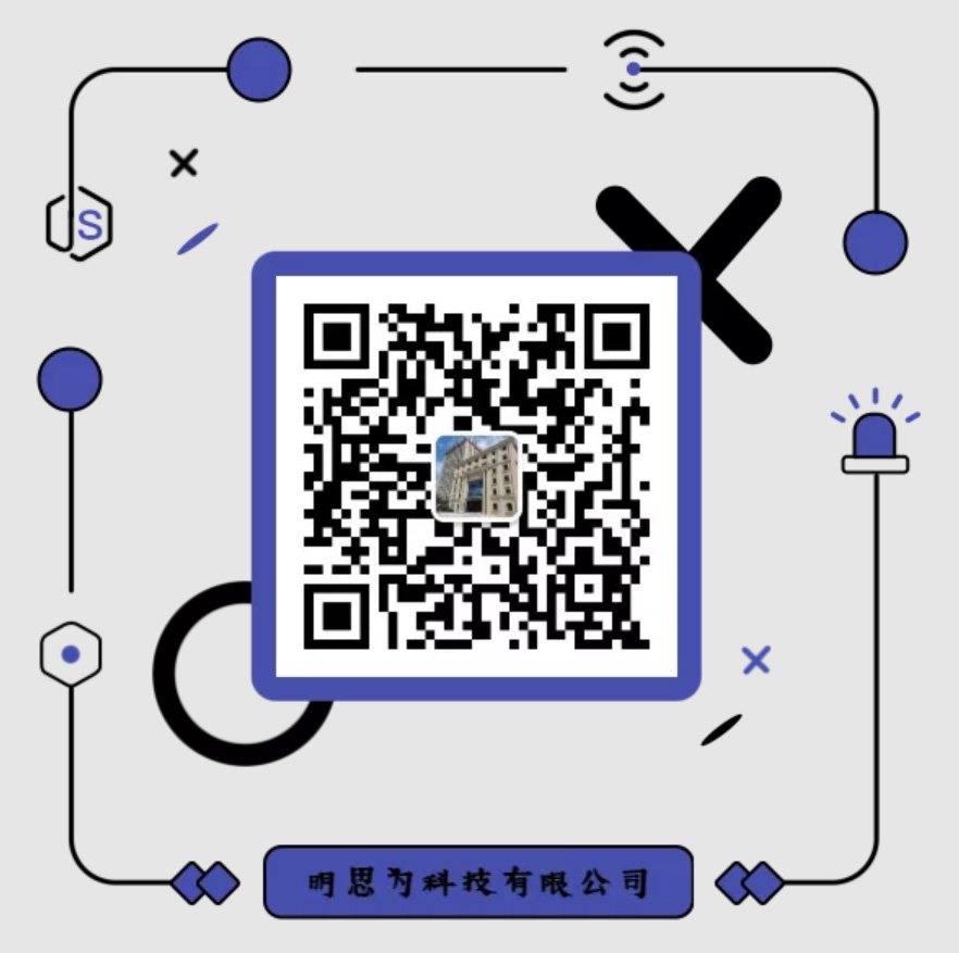 预测性维护.jpg