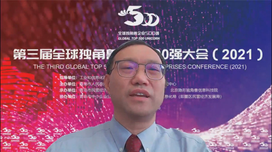 左明健院士.jpg