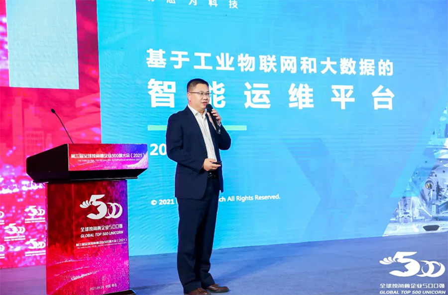 明思为科技营销总监姜启升.jpg