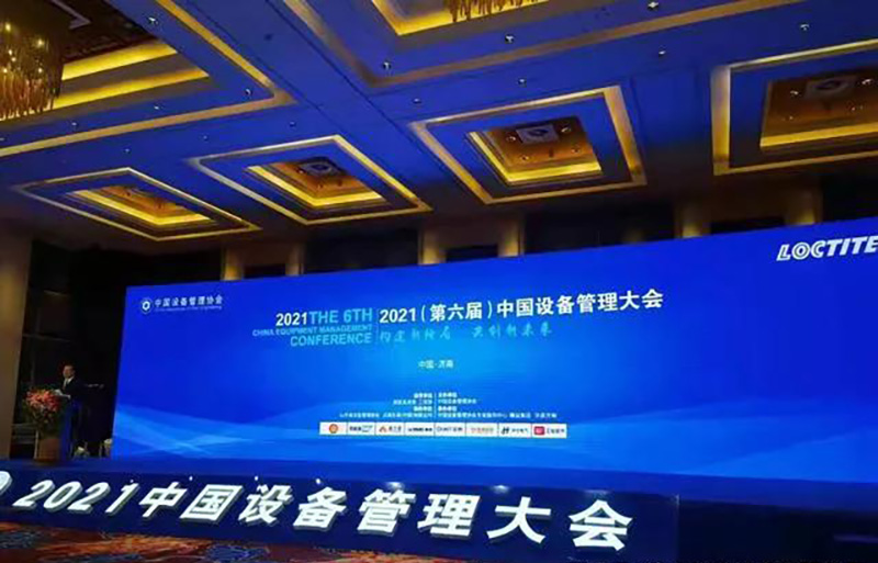 微信图片_20211231133454.jpg