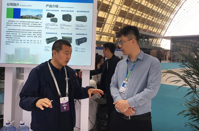 聚智赋能——明思为科技精彩亮相中国城镇供水排水协会2024年会